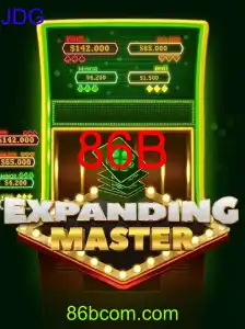 ExpandingMaster