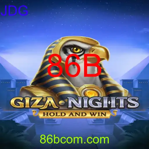 GizaNights