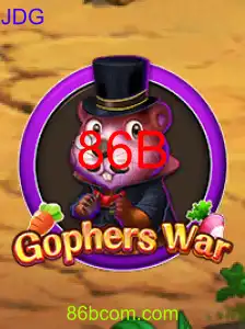 GophersWar