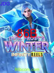 JackFrostsWinter
