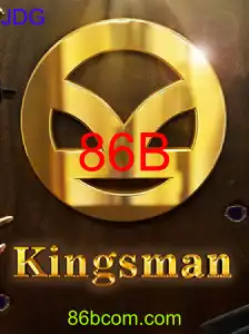 Kingsman